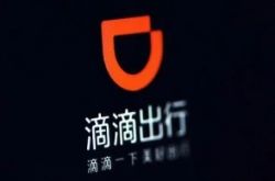 （5分钟科普）安阳市公司电话_哔哩哔哩-3